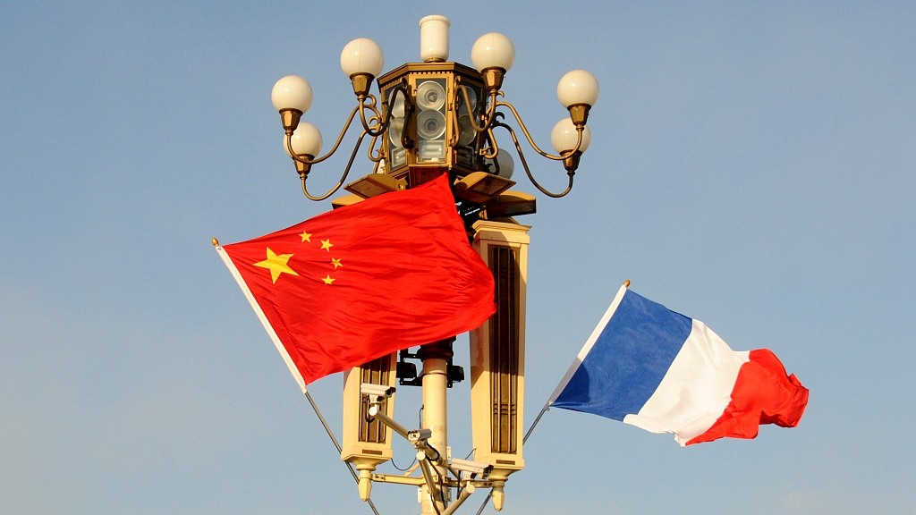 China, France pledge to advance economic, financial cooperation